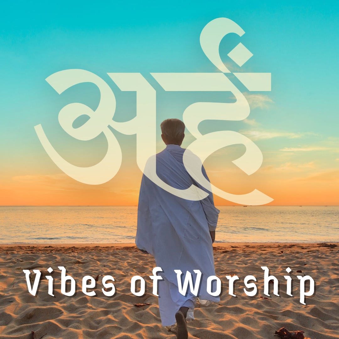 Worship Vibes