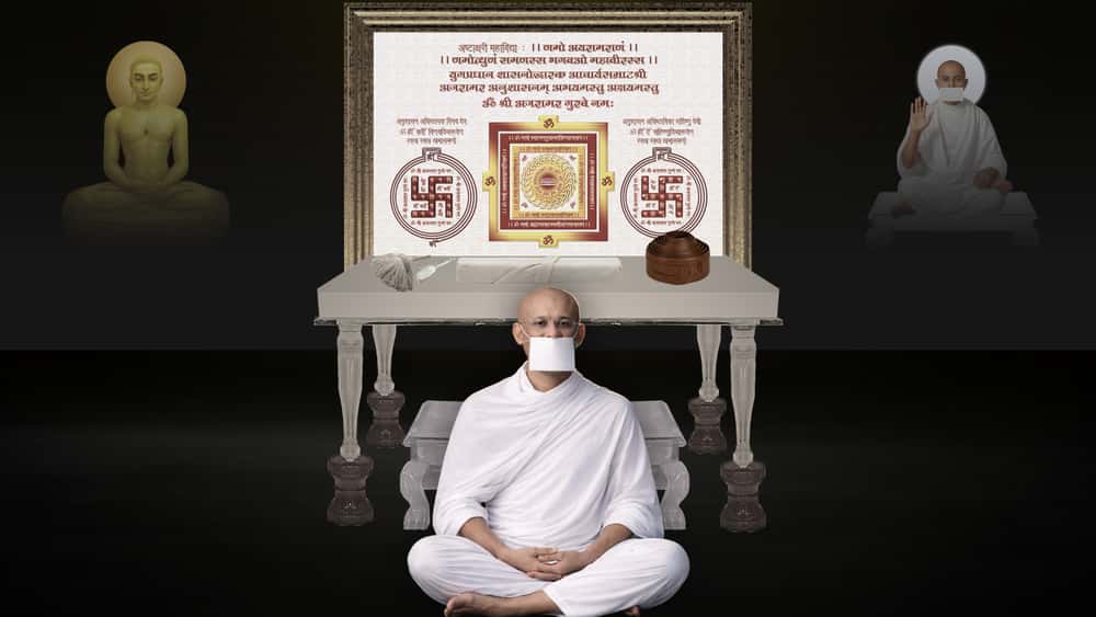 Ajaramar Yantra – Sacred Rishi Conscious Symbol